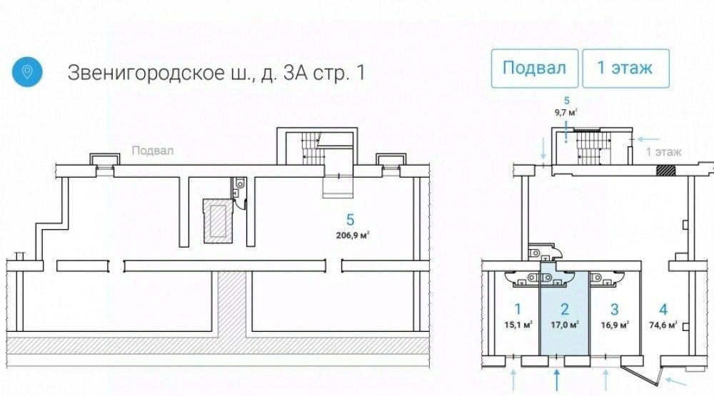 торговое помещение г Москва метро Улица 1905 года ш Звенигородское 3ас/1 муниципальный округ Пресненский фото 4