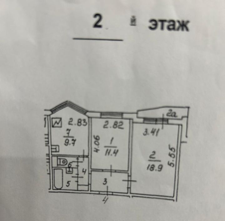 квартира г Москва метро Университет ул Обручева 28к/7 Дружбы Народов фото 12