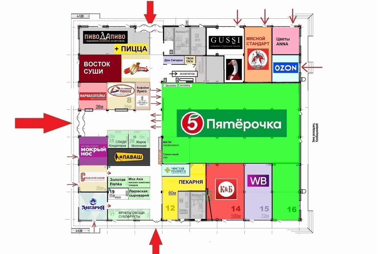 торговое помещение р-н Новосибирский п Элитный ул Фламинго 15 сельсовет, Новосибирск, Мичуринский фото 8