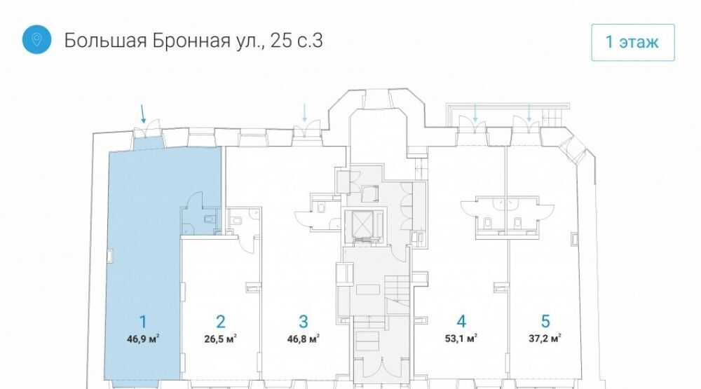 торговое помещение г Москва метро Пушкинская ул Большая Бронная 25с/3 муниципальный округ Пресненский фото 1