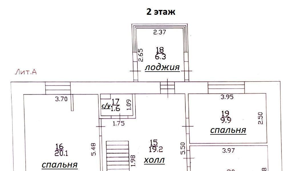 дом городской округ Ленинский д Мисайлово ул Ленинская фото 3