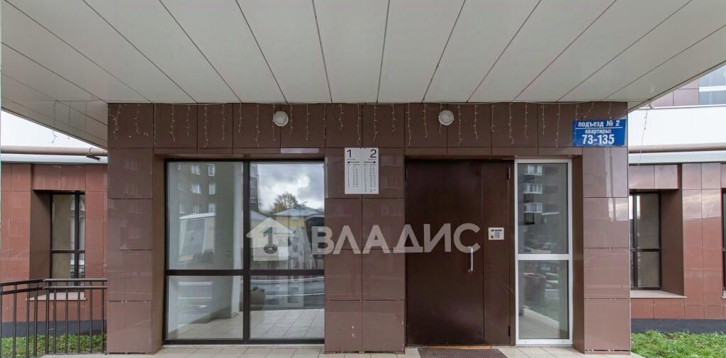 квартира г Владимир р-н Ленинский ул Офицерская 1ак/3 фото 20