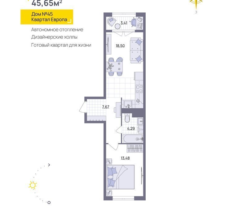 квартира г Ульяновск р-н Засвияжский ул Юго-Западная 50 фото 1