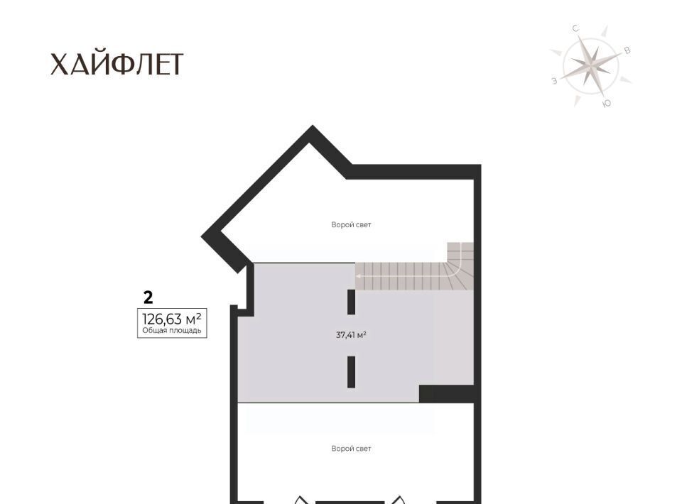 квартира г Ижевск р-н Первомайский микрорайон А-10 Аэропорт жилрайон фото 2