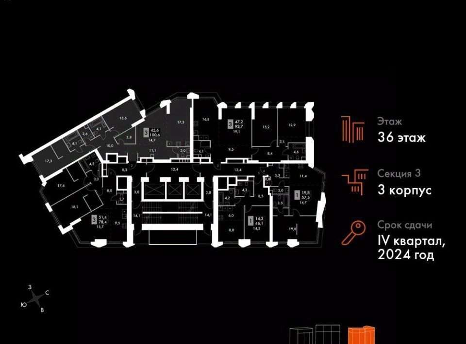 квартира г Москва ЖК «Архитектор» Воронцовская фото 3