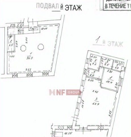 торговое помещение г Москва метро Китай-город ул Покровка 6с/2 1, 13 фото 6