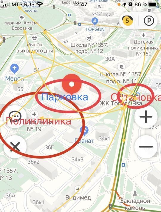 свободного назначения г Москва метро Люблино ул Верхние Поля 32к/2 муниципальный округ Марьино фото 7