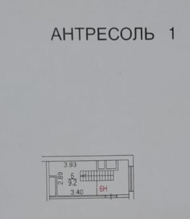 свободного назначения г Москва метро Люблино ул Верхние Поля 32к/2 муниципальный округ Марьино фото 9