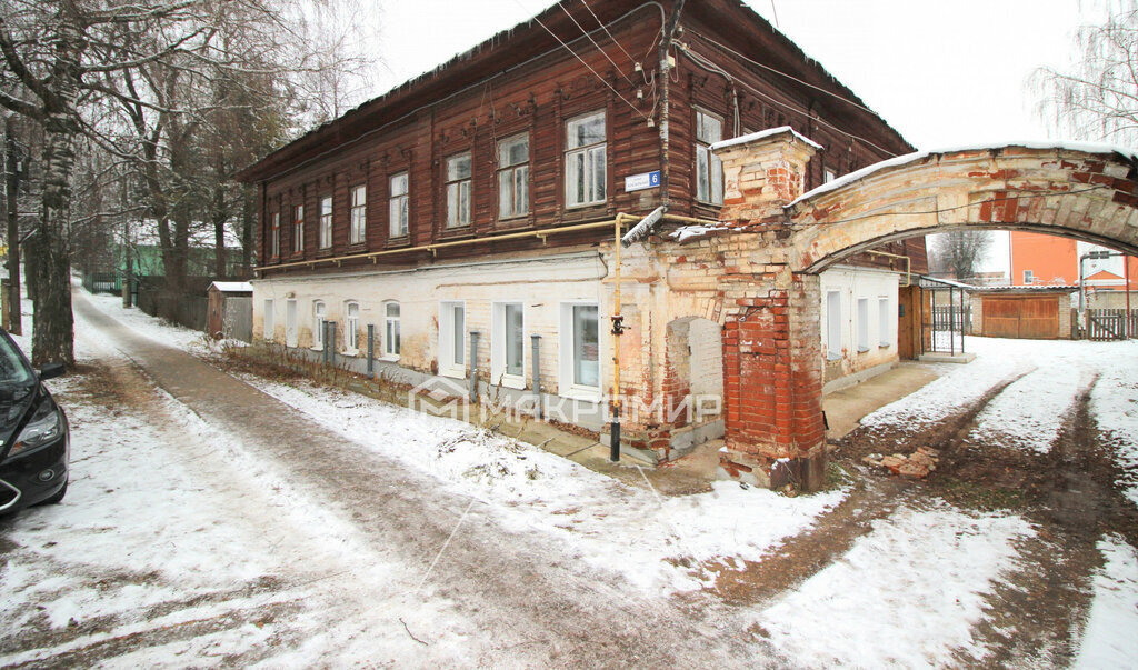 квартира р-н Слободской пгт Вахруши ул Вокзальная 6 фото 1