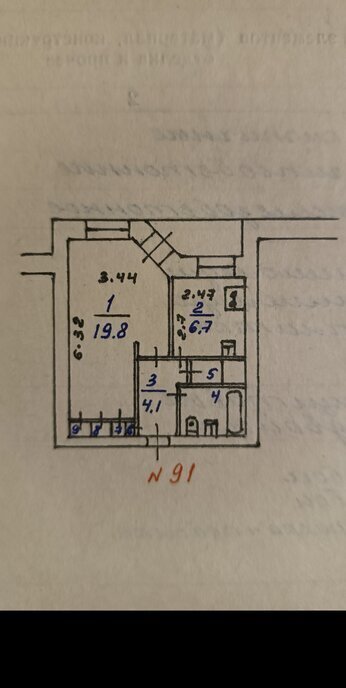 квартира р-н Тихвинский г Тихвин мкр 3 36 Тихвинское городское поселение фото 10