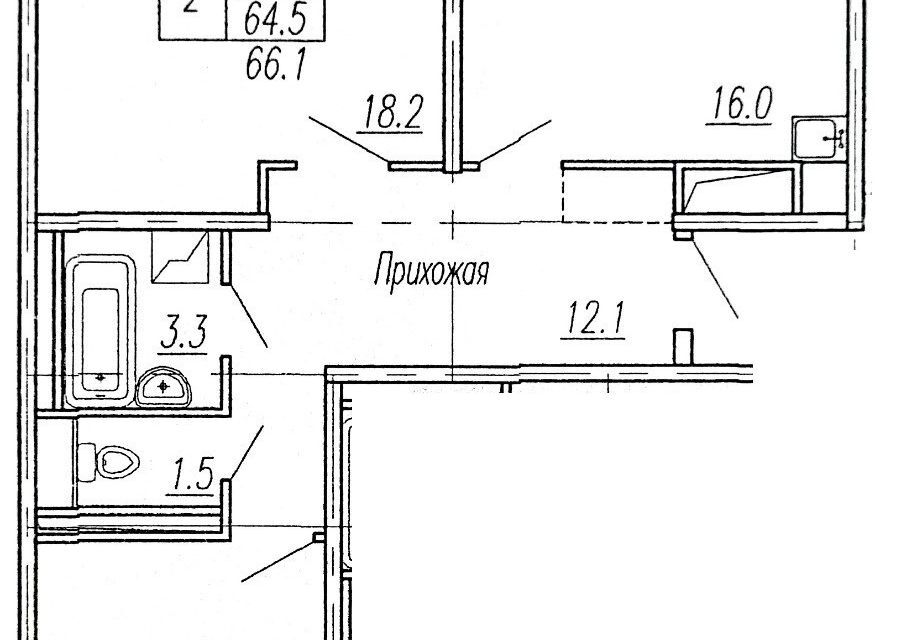 квартира г Мытищи ул 2-я Институтская 26 Мытищи городской округ фото 3