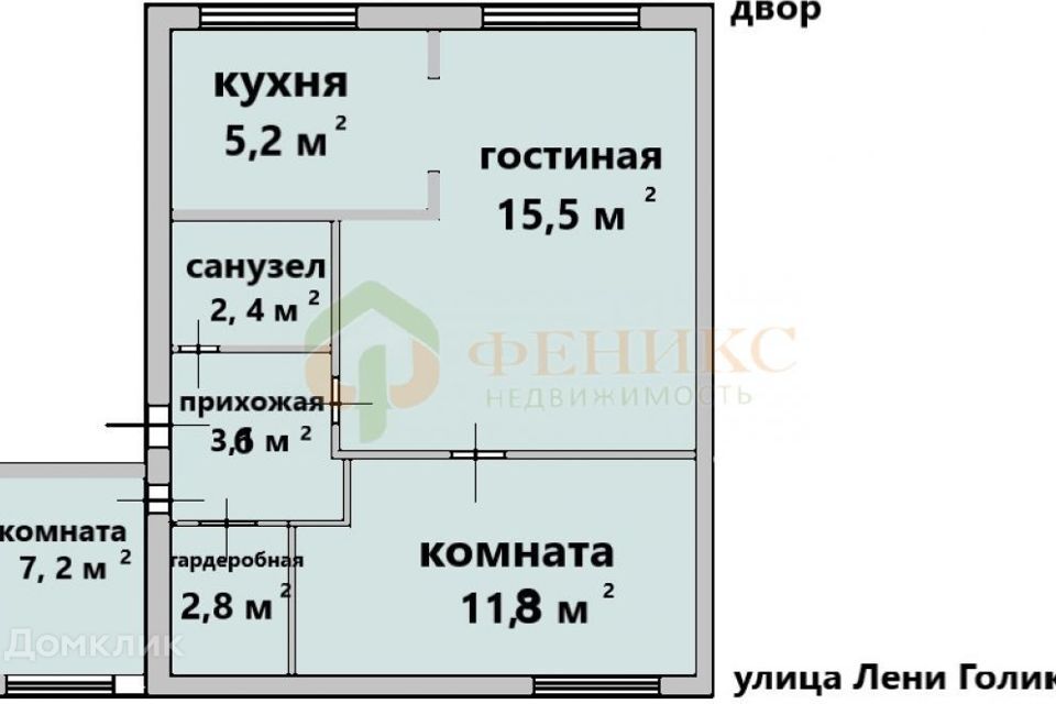 квартира г Санкт-Петербург ул Лёни Голикова 26 Кировский фото 2