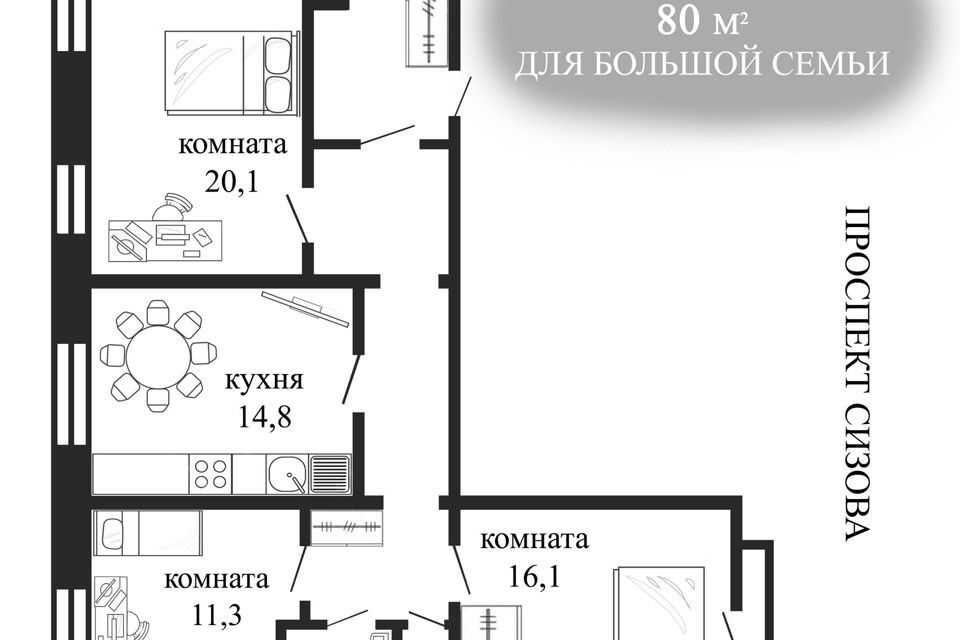 квартира г Санкт-Петербург пр-кт Сизова 14 Приморский район фото 2