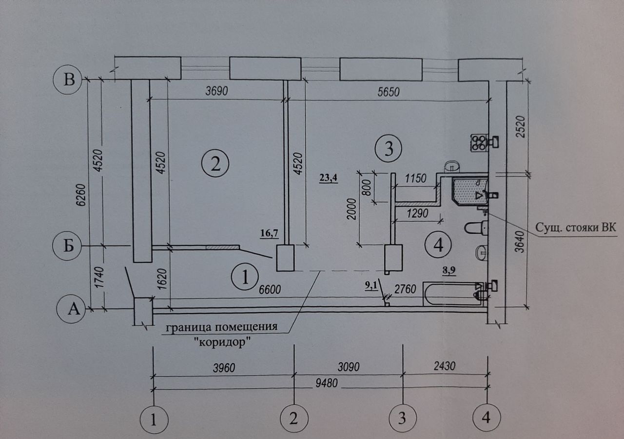 квартира г Рязань р-н Московский Приокский ул Октябрьская 16 фото 16