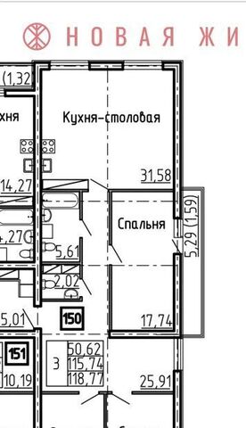 квартира р-н Ленинский Московская Король Лев жилой комплекс фото