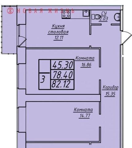 квартира р-н Кировский Безымянка ул Стара Загора 249а фото