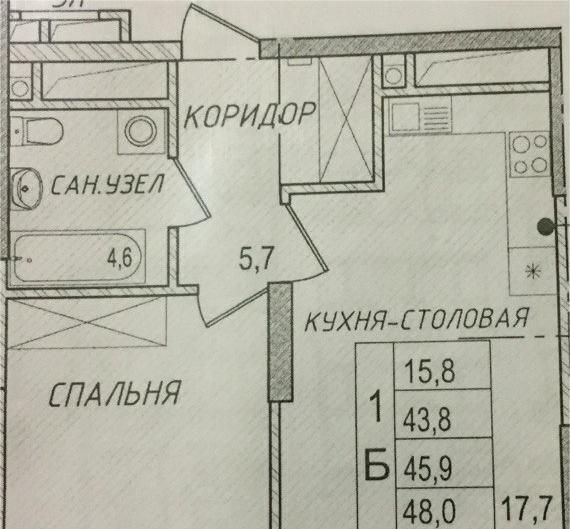 квартира г Екатеринбург р-н Орджоникидзевский пр-кт Космонавтов 108б жилой район «Изумрудный бор» Проспект Космонавтов фото 20