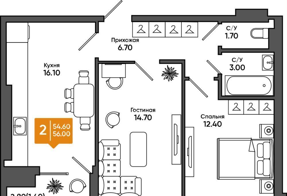 квартира г Азов ул Ленина 279 ЖК «Семья» фото 2