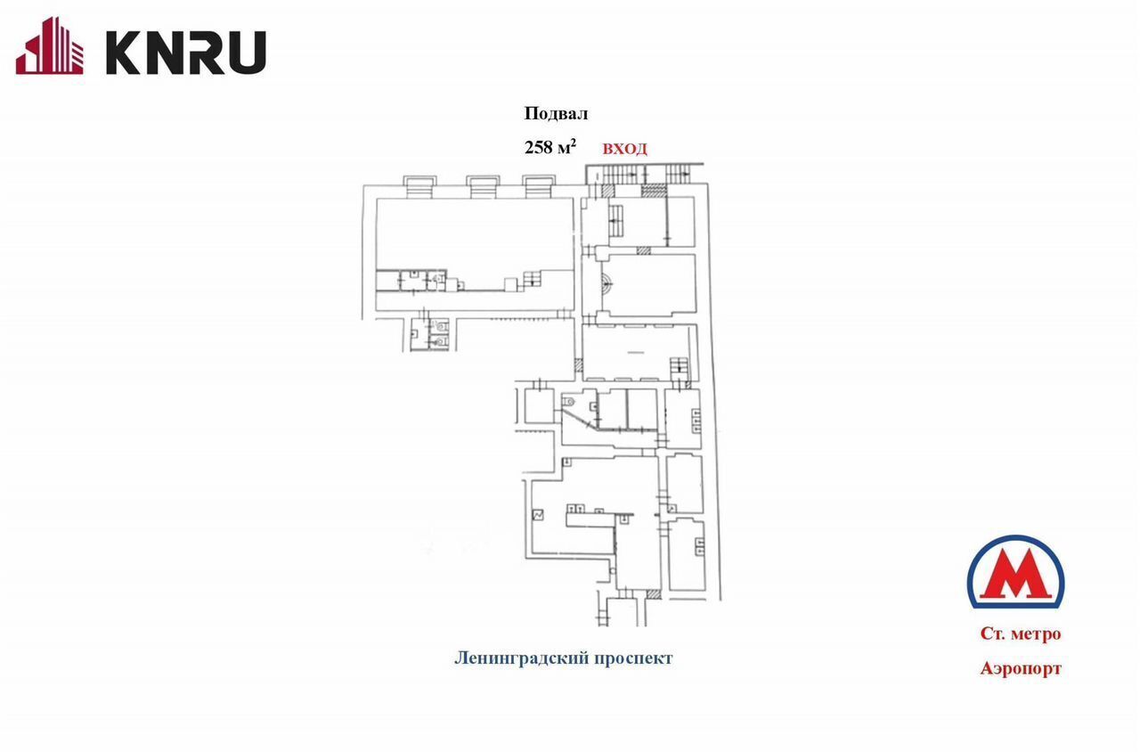 свободного назначения г Москва метро Аэропорт пр-кт Ленинградский 66 муниципальный округ Аэропорт фото 33