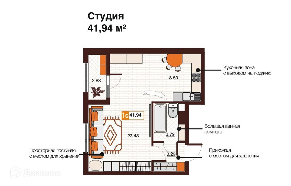 квартира г Оренбург р-н Дзержинский Оренбург городской округ, Северный фото 1