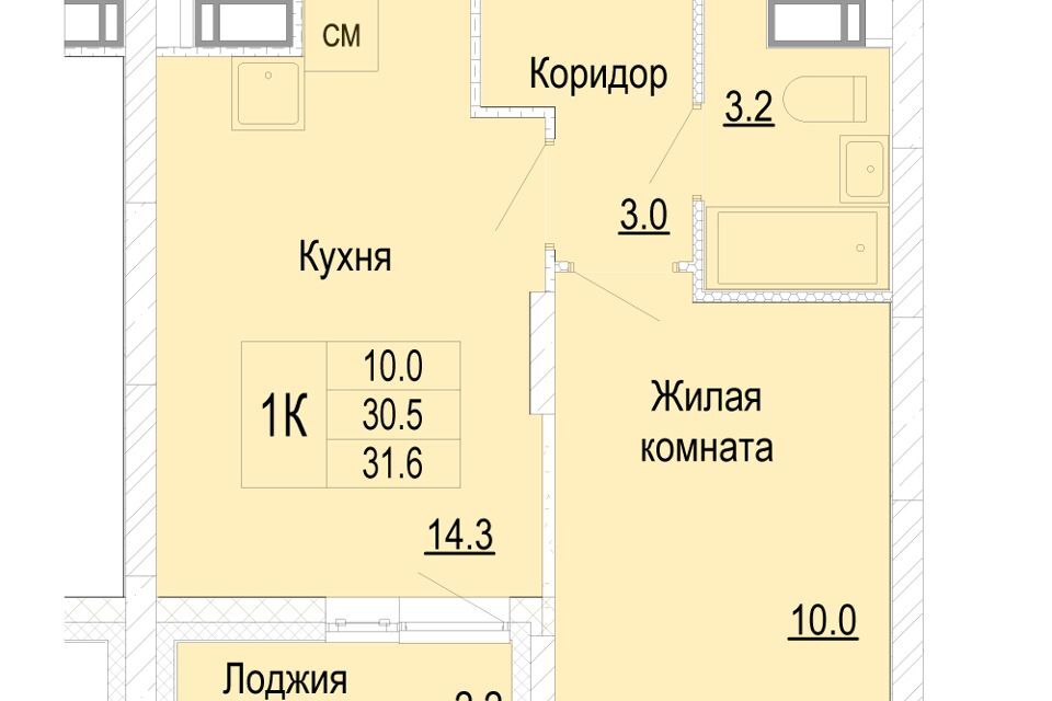 квартира г Нижний Новгород р-н Советский ул Новокузнечихинская 9 Нижний Новгород городской округ фото 1