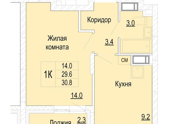 р-н Советский ул Новокузнечихинская 9 Нижний Новгород городской округ фото