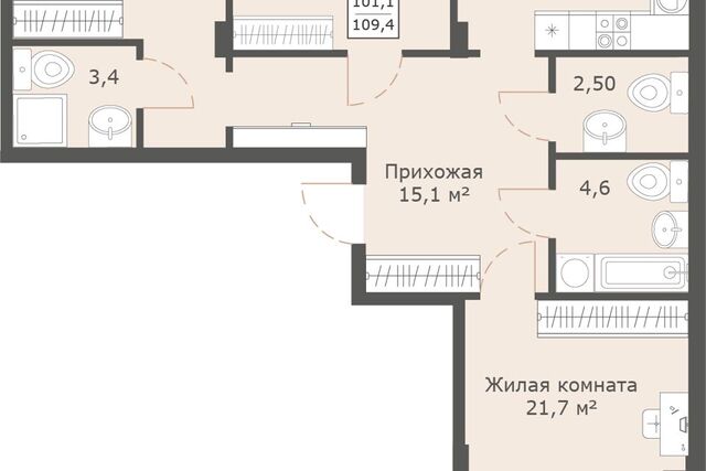 р-н Ленинский ул Ленина 224 Ставрополь городской округ фото