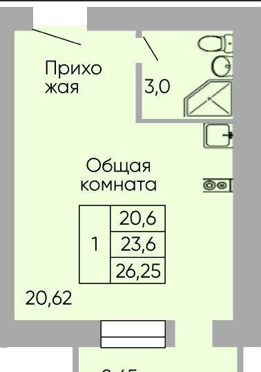 квартира г Ростов-на-Дону р-н Пролетарский ул Вересаева 103 корп. В фото 16