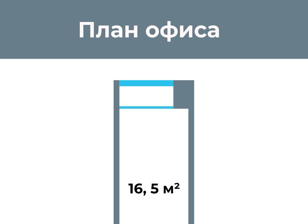 офис г Новосибирск ул Октябрьская 42 Площадь Ленина фото 1