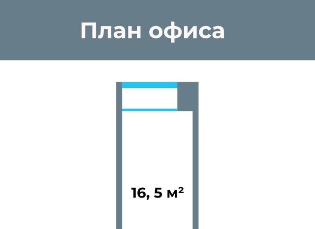 офис р-н Центральный ул Октябрьская 42 Площадь Ленина фото