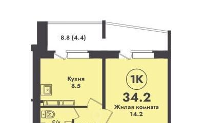 квартира р-н Калининский Заельцовская ул Объединения 4 ЖК «АТОМ» фото