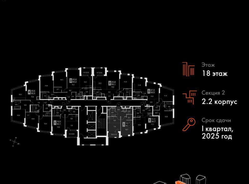 квартира г Москва метро Нагатинская ш Варшавское 37ак/1 фото 2