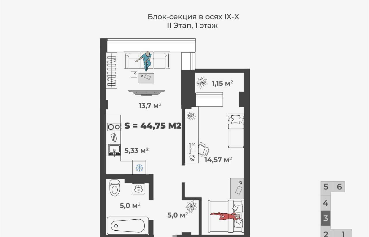 квартира г Абакан ул Генерала Тихонова 5 жилой дом по ул. Генерала Тихонова, 2 фото 7