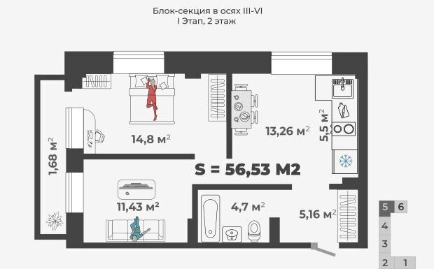 квартира г Абакан ул Генерала Тихонова 5 фото 5