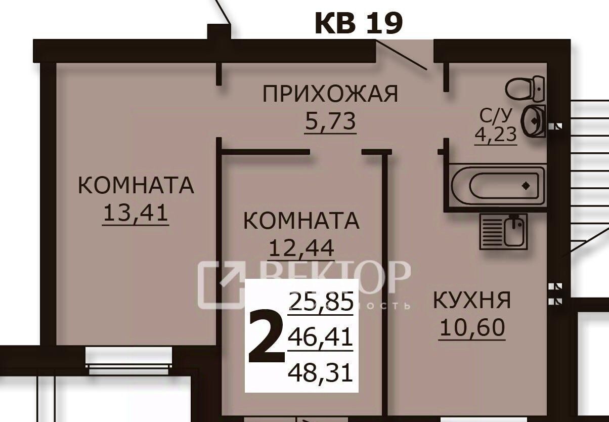 квартира р-н Ивановский д Кочедыково Богданихское с/пос, 25 фото 2