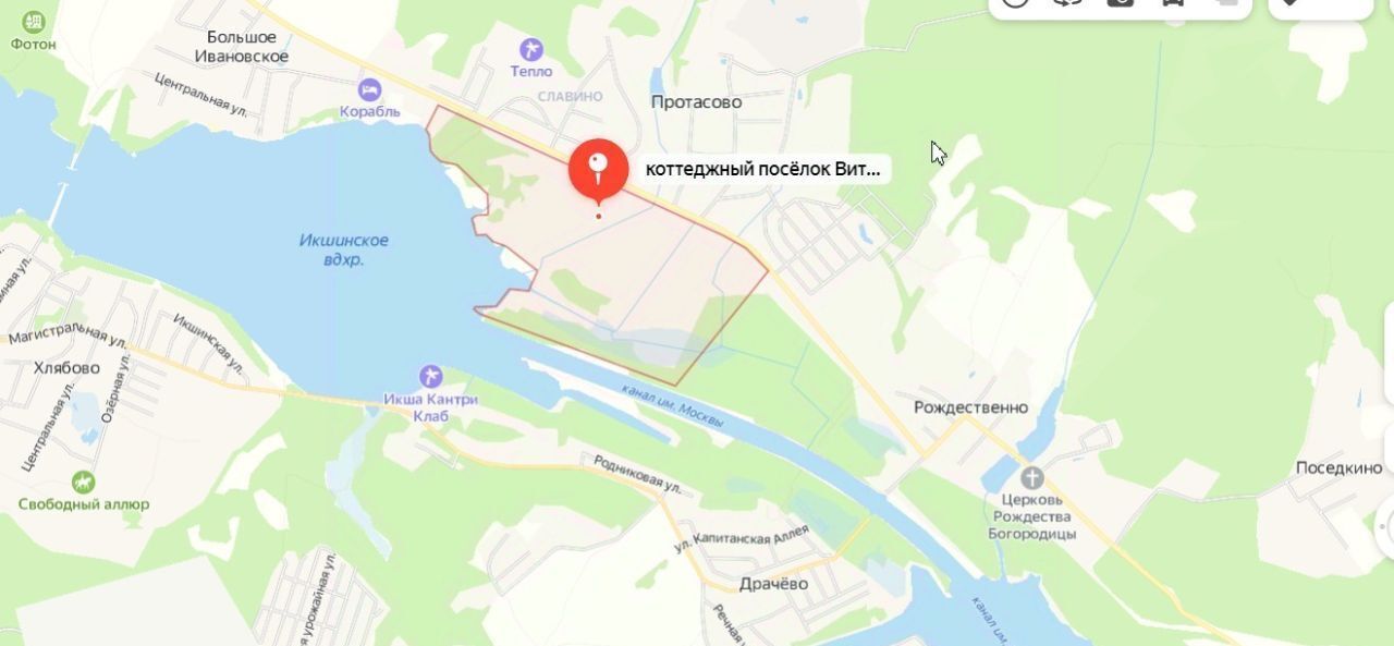 земля городской округ Мытищи д Протасово ул Суворова Марфино фото 6