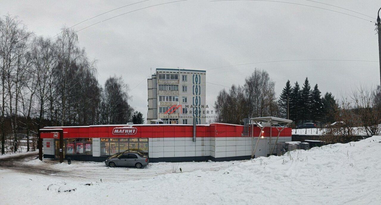 торговое помещение городской округ Дмитровский рп Деденево ул Заречная 9 Деденево фото 2