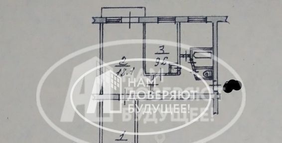 квартира г Губаха пр-кт Ленина 53 фото 8