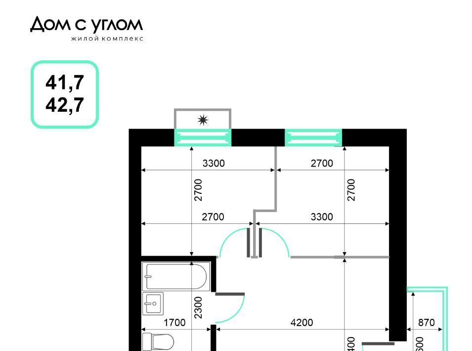 квартира г Владивосток р-н Ленинский ул Нейбута 137с/1 фото 2