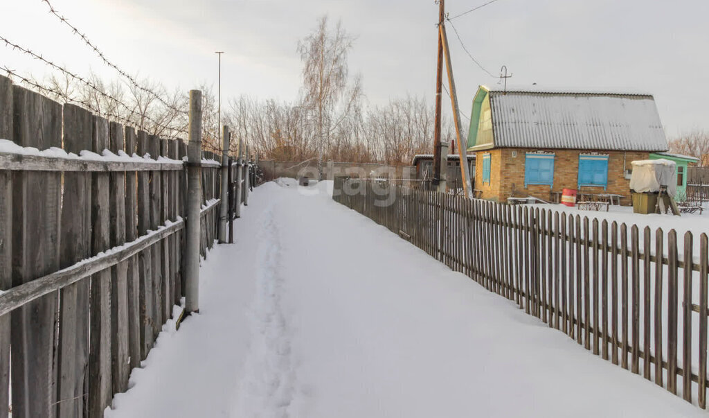 земля г Омск Центральный АО фото 9