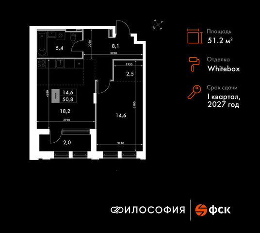 р-н Ленинский ул Крылова 10/1 ЖК «Философия» фото