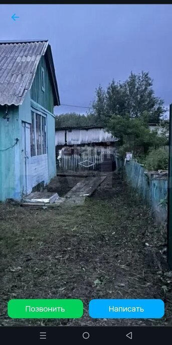 дом р-н Голышмановский д Робчуки ул Смоленская фото 3