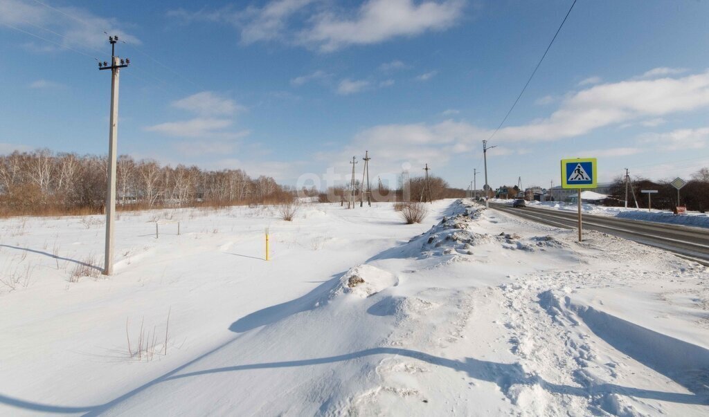 земля г Ялуторовск ул Ишимская фото 2