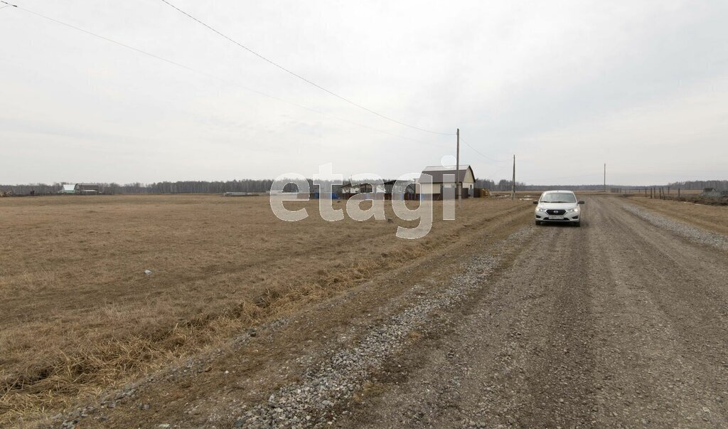 земля р-н Голышмановский рп Голышманово ул Вокзальная фото 5