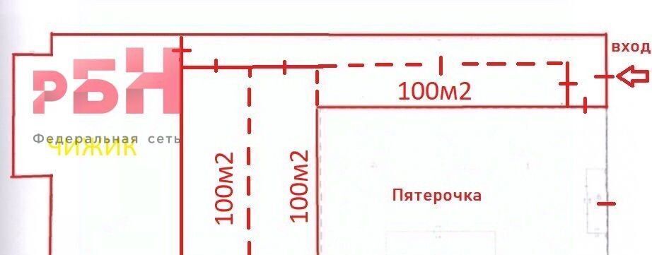 свободного назначения р-н Янаульский г Янаул ул Азина 7б городское поселение Янаул фото 4