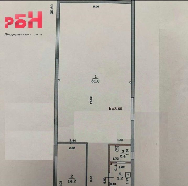 свободного назначения г Нефтекамск ул Индустриальная 4а фото 8