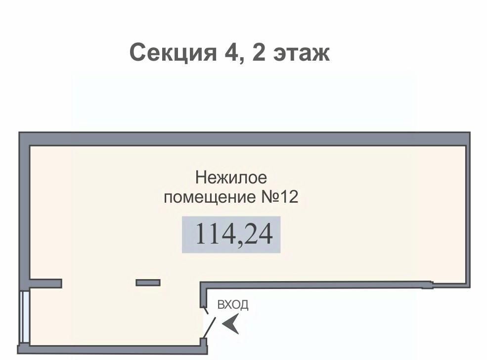 свободного назначения г Воронеж р-н Ленинский ул Летчика Колесниченко 65а фото 6