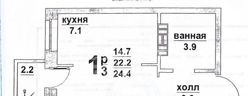 квартира г Березовский п Шиловский ул Новая 20к/1 фото 2