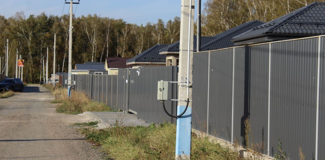 земля г Чехов городок Талалихино ул Мира городской округ Чехов, Любучаны фото 5