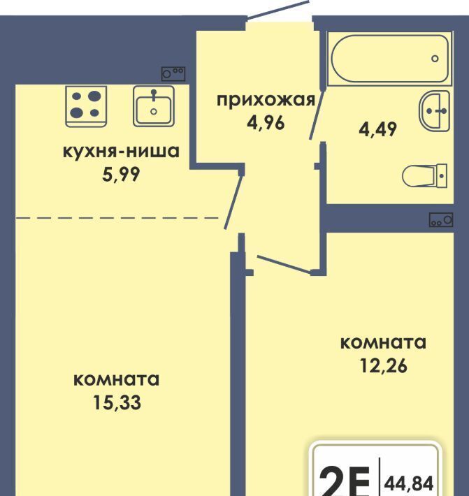 квартира г Пермь р-н Ленинский Камская Долина ЖК «Аксиома» фото 1